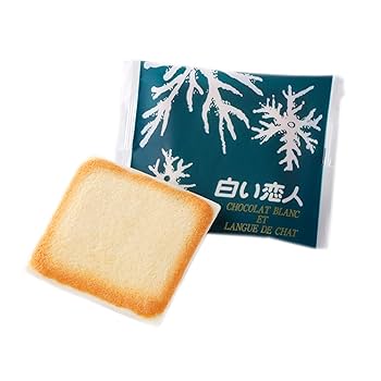 Amazon | ISHIYA 白い恋人（ホワイト）12枚入 | 石屋製菓